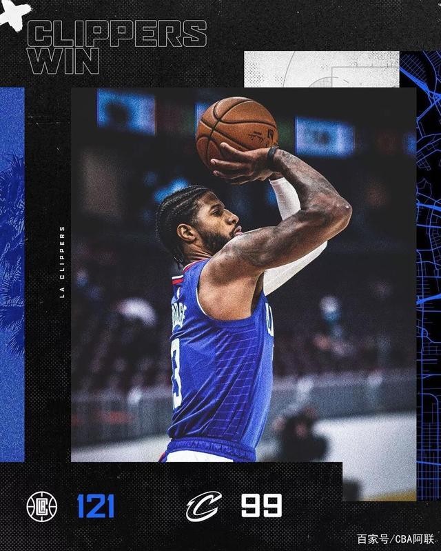 加时末段萨克拉门托国王强势反弹：CBA常规赛节点到来，目标明确，更衣室氛围转暖的简单介绍爱游戏在线登录