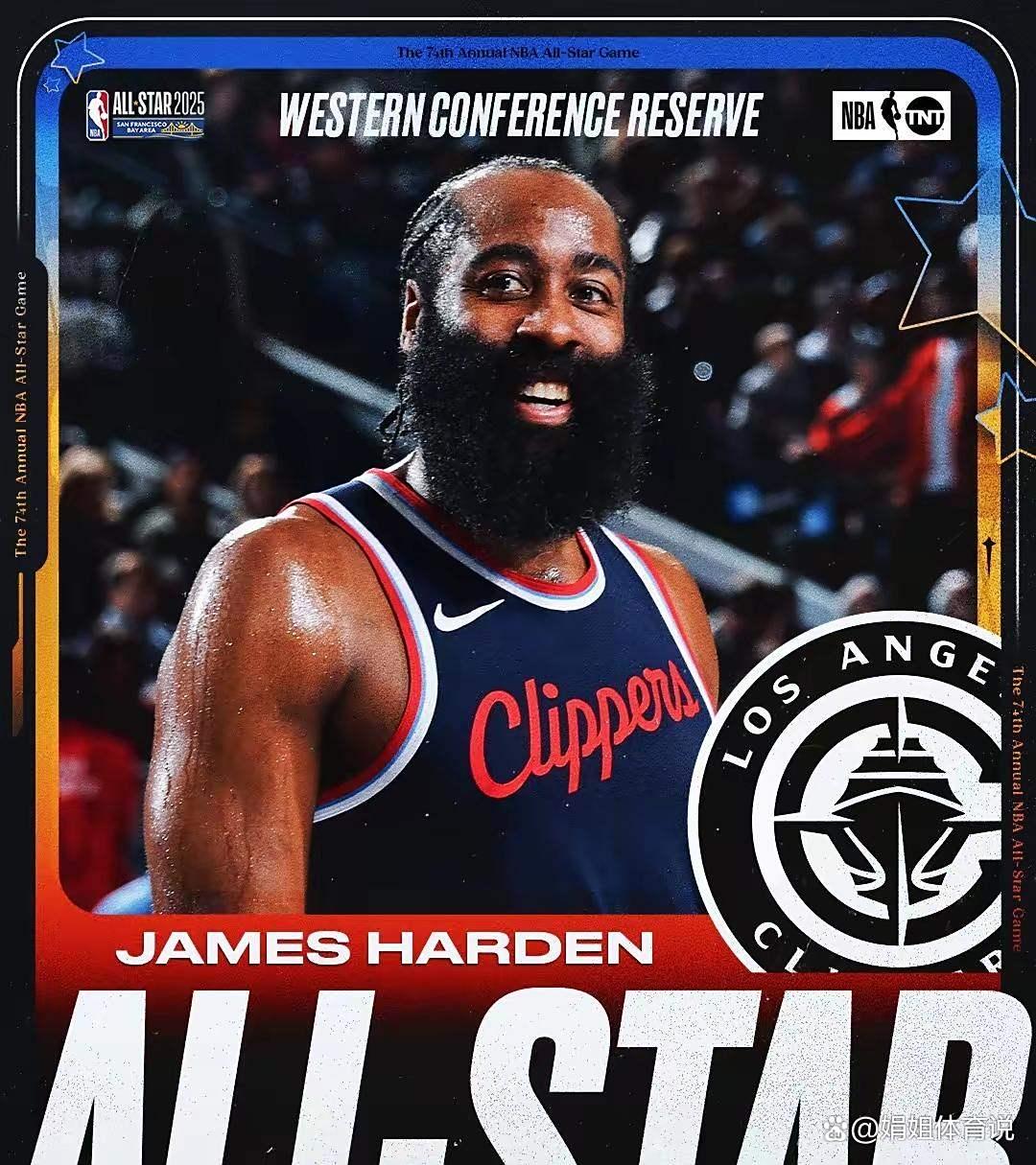 德甲赛程吃紧，洛杉矶快船今夜回应争议，更衣室稳定，数据趋势出现新变化的简单介绍爱游戏在线